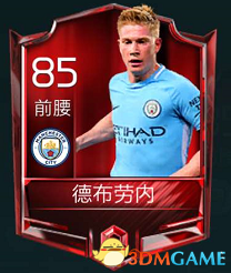 为后续价值 为后续价值